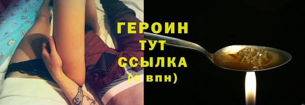 Альфа ПВП Богородицк
