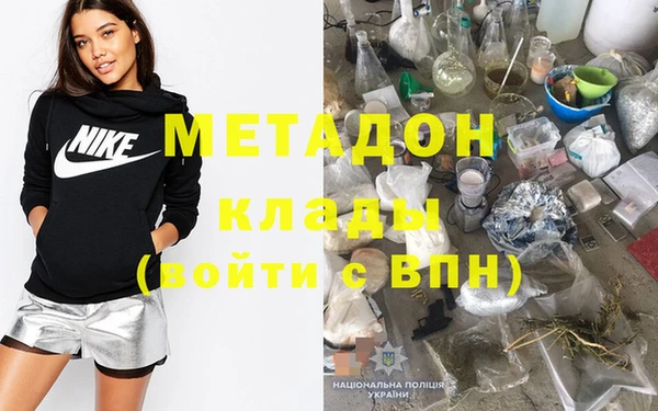 Альфа ПВП Богородицк