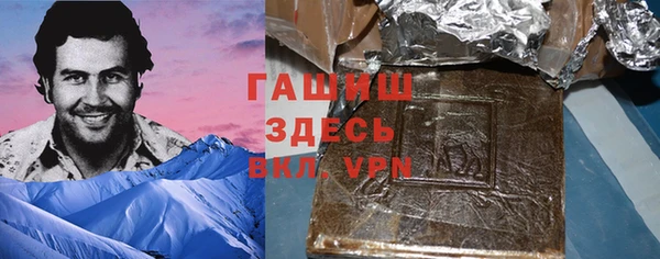 Альфа ПВП Богородицк